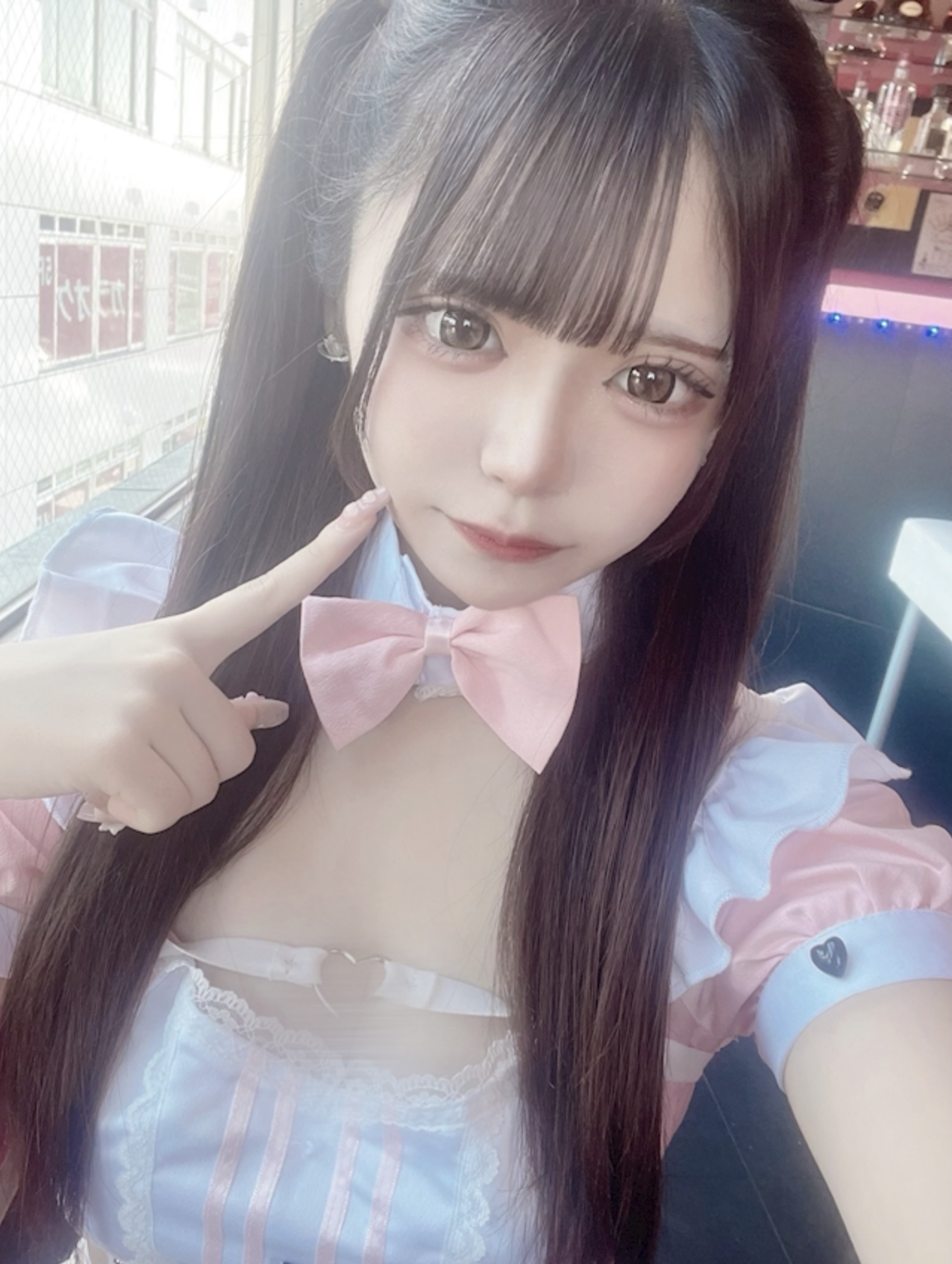 きあ