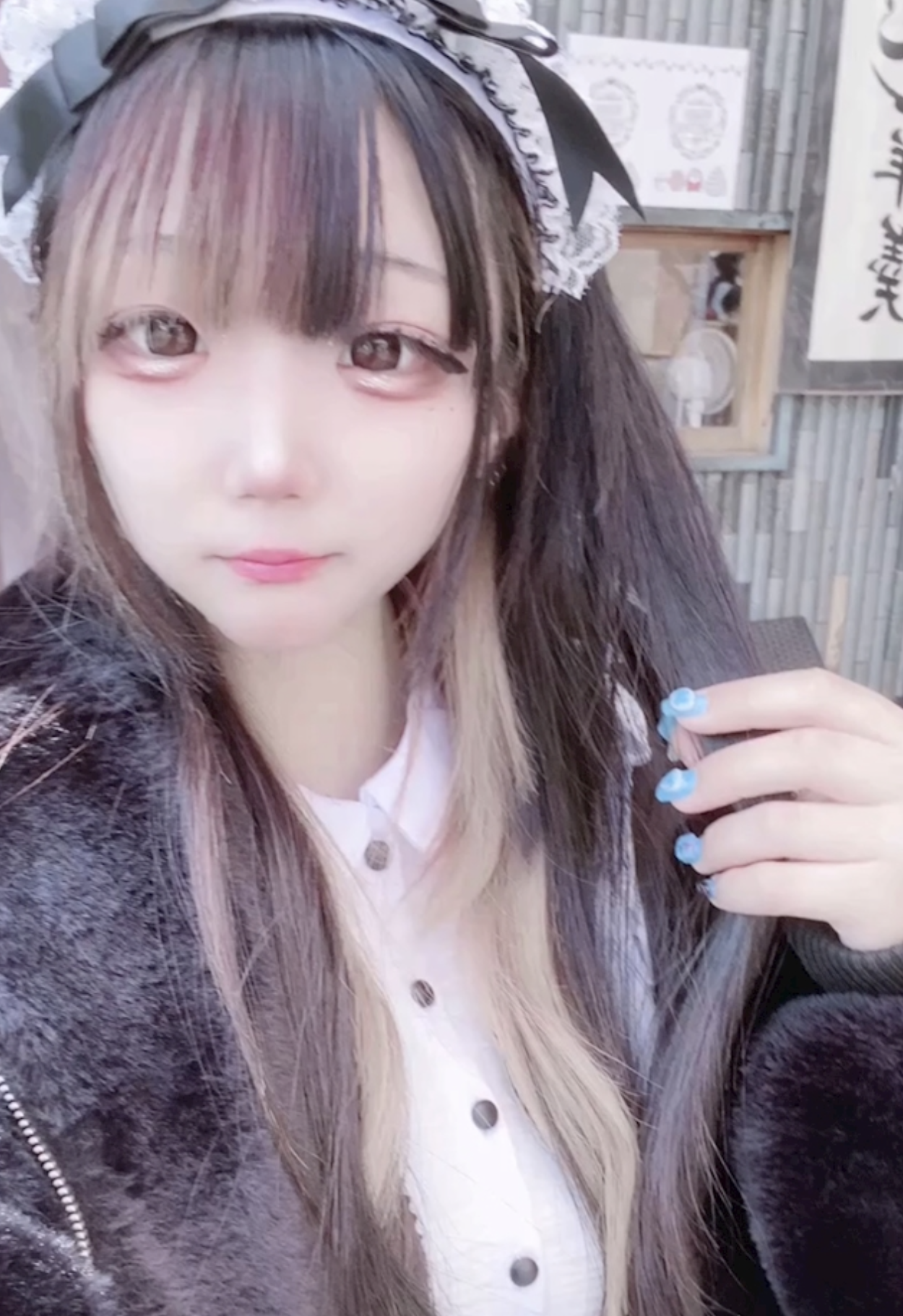 りせ
